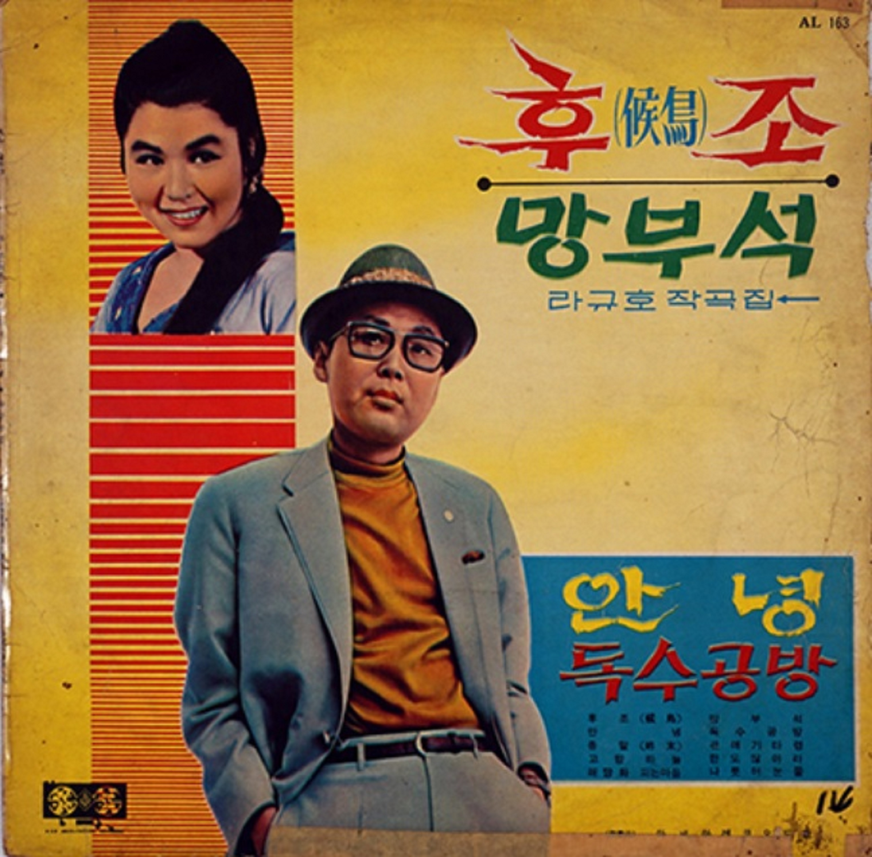 Image Cover
